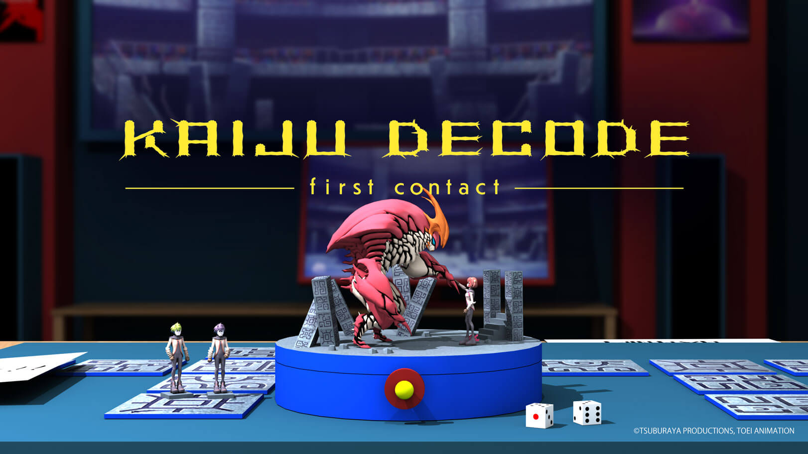 #08 Kaiju Decode -first contact- : Quest 2
                      (App Lab) サムネイル画像