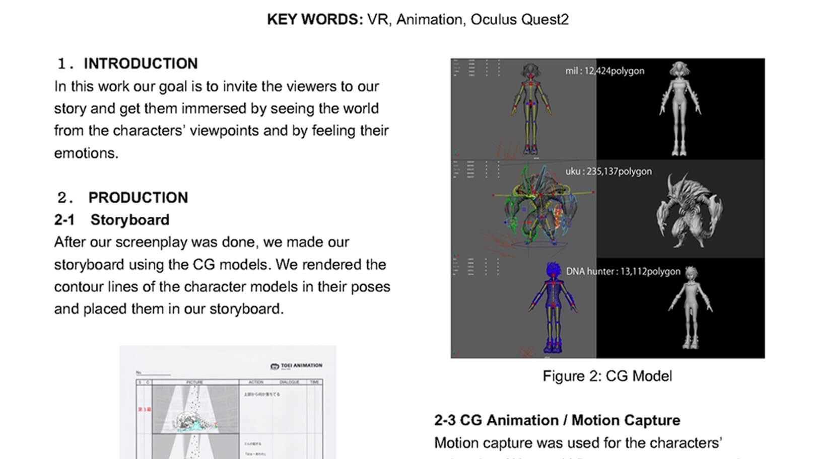 #10 VR Animation Making サムネイル画像