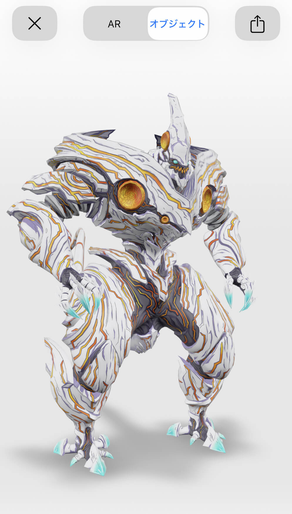 GIILLA ARモデル携帯画面 画像